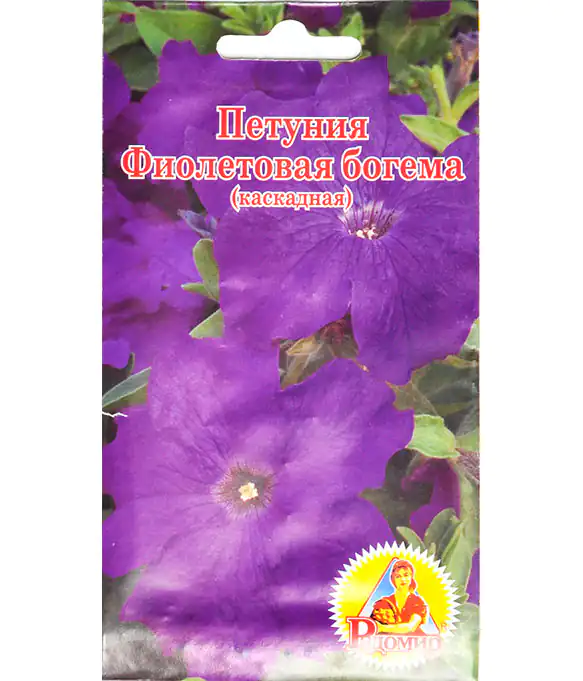 Семена цветов Петуния Фиолетовая богема