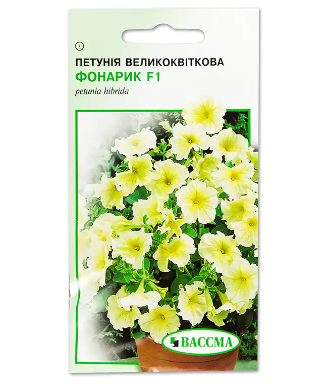 Семена цветов Петуния Фонарик F1
