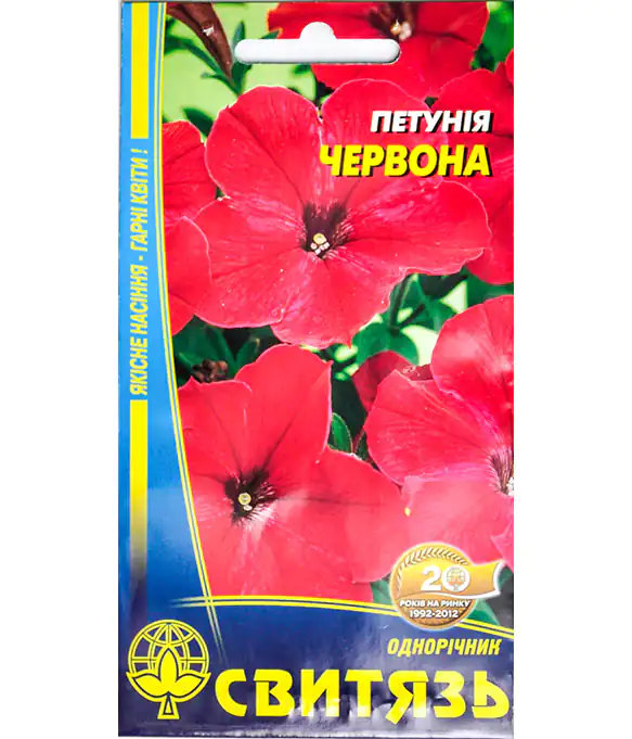 Семена цветов Петуния Красная
