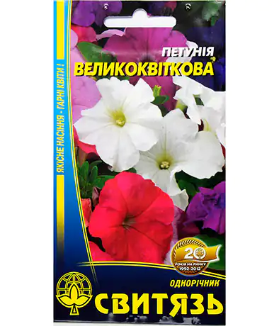 Семена цветов Петуния Крупноцветковая смесь