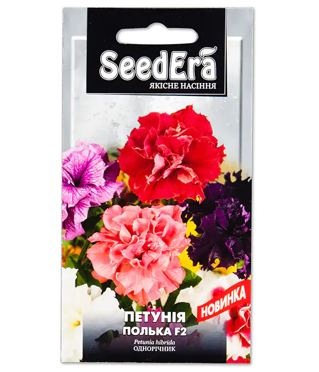 Семена цветов Петуния Полька F2