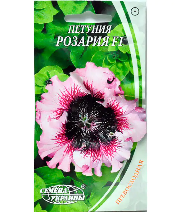 Семена цветов Петуния Превосходная Розария