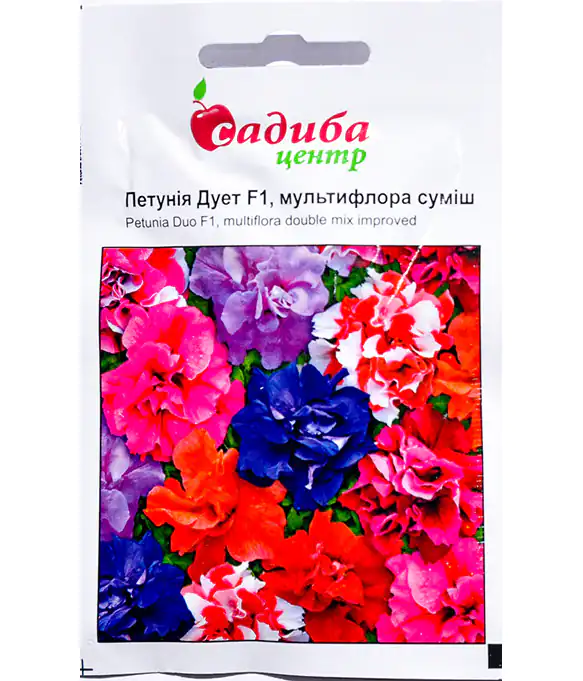 Семена цветов Петуния мультифлора Дуэт F1