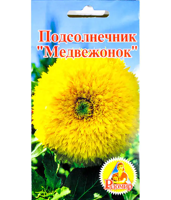 Семена цветов Подсолнух Медвежонок