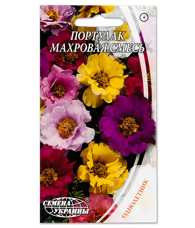 Семена цветов Портулак махровый Смесь