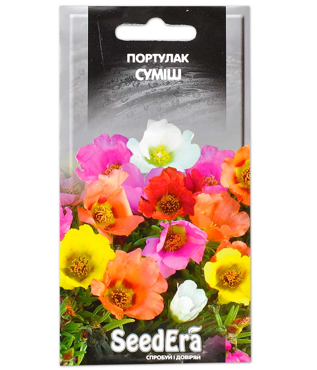 Изображение Портулак суміш