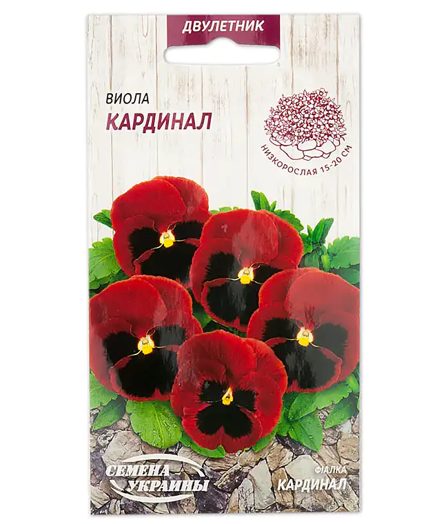 Семена цветов Виола Кардинал