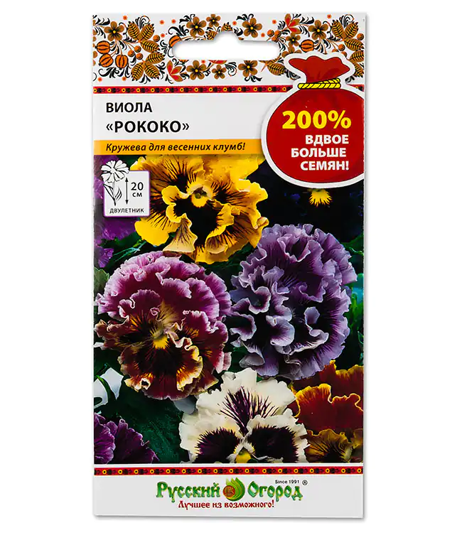 Семена цветов Виола Рококо