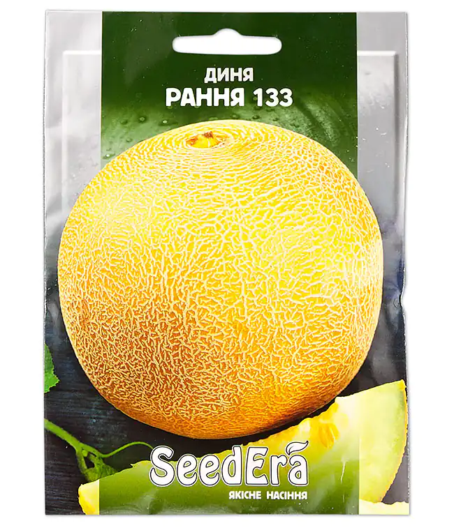 Дыня Ранняя 133