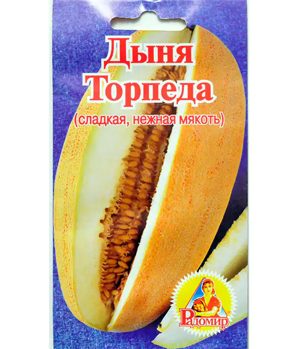 комментарий Фиалка комментарий Фиалка