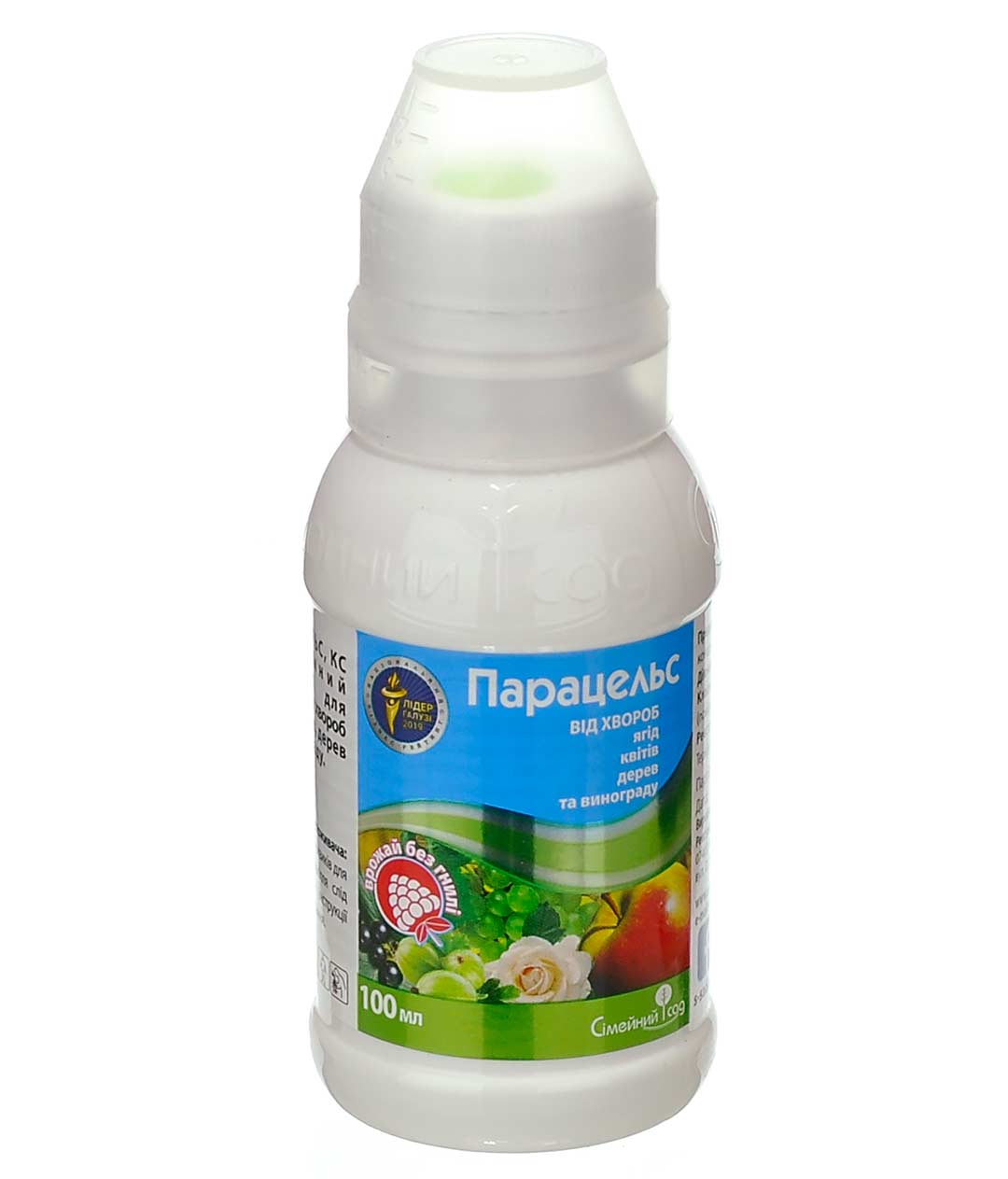 Изображение Фунгицид Парацельс