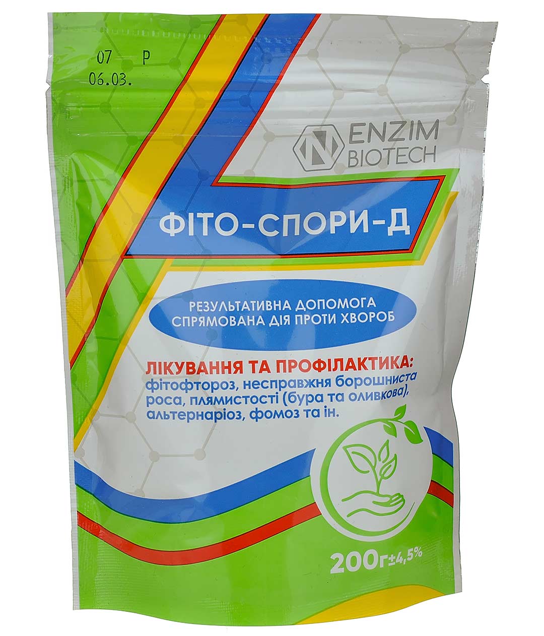 Изображение Фіто-спори-Д 200г Enzim 