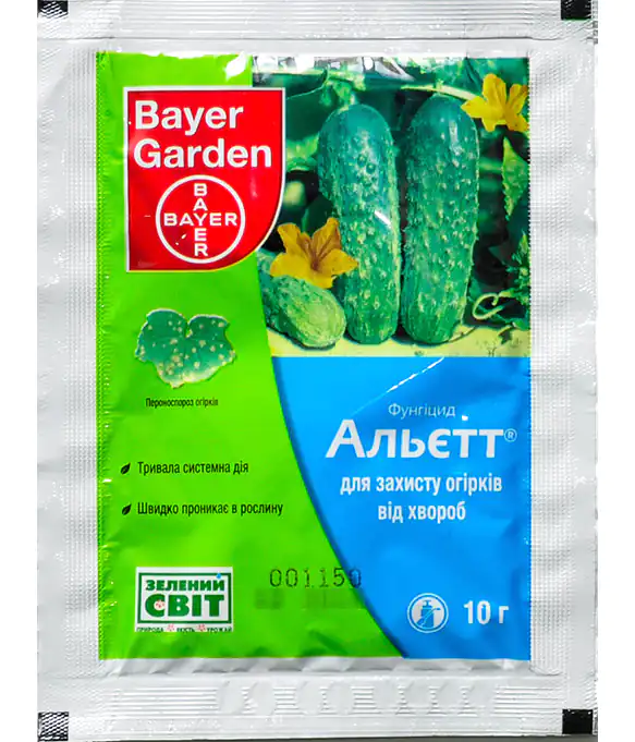 Изображение Альетт 10г