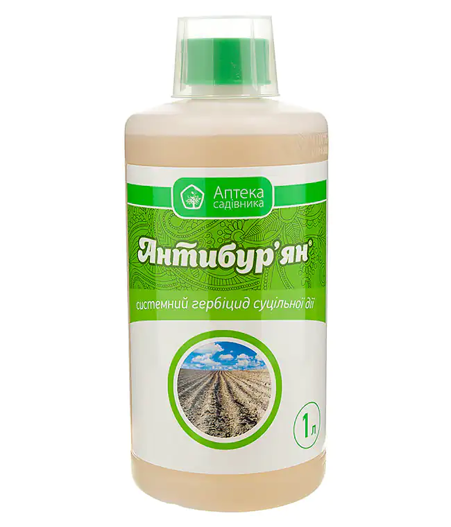Изображение Гербицид Антибурьян 1л