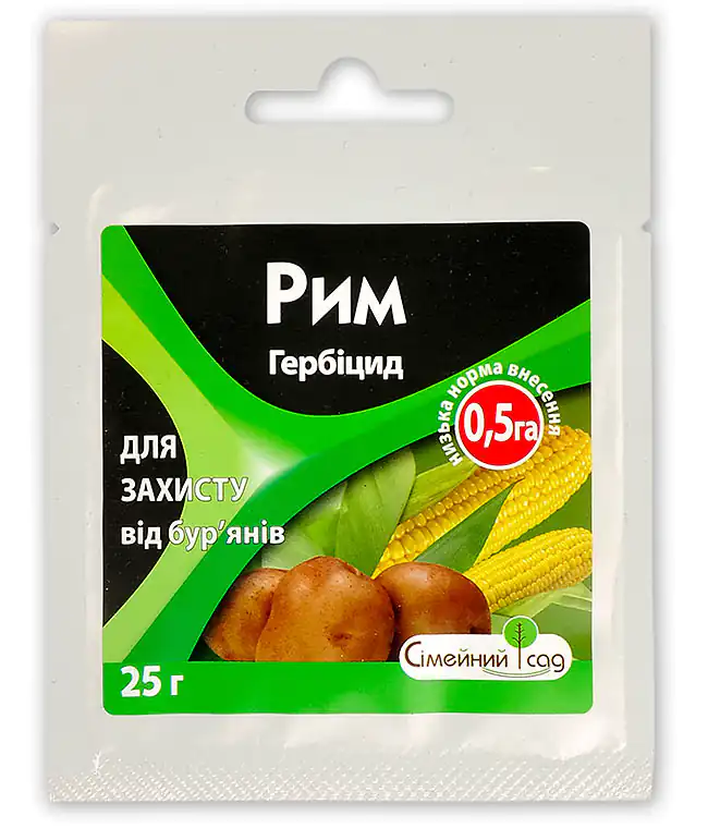Гербіцид Рим 25г