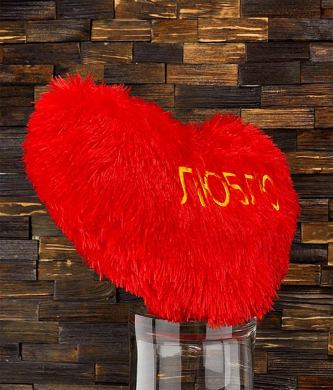 Изображение Подушка мягкая Сердце с вышивкой П-391 