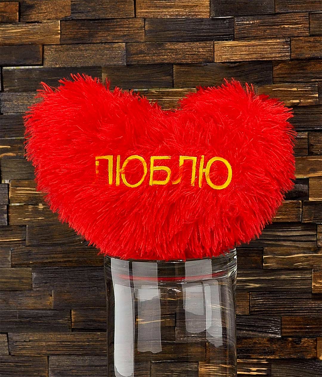 Изображение Подушка мягкая Сердце с вышивкой П-391 плюш