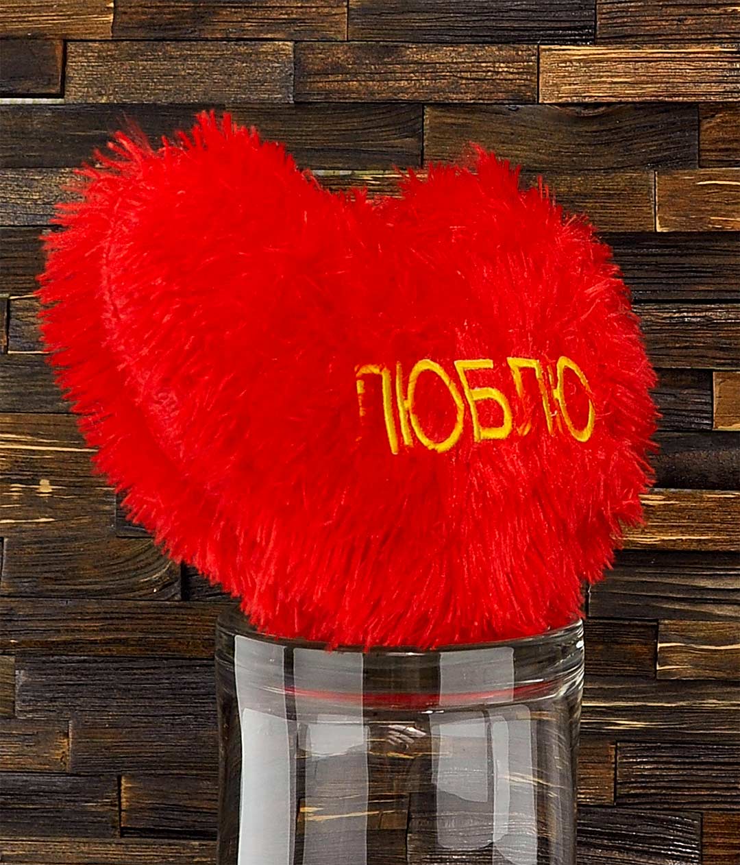 Изображение Подушка мягкая Сердце с вышивкой П-391 плюш