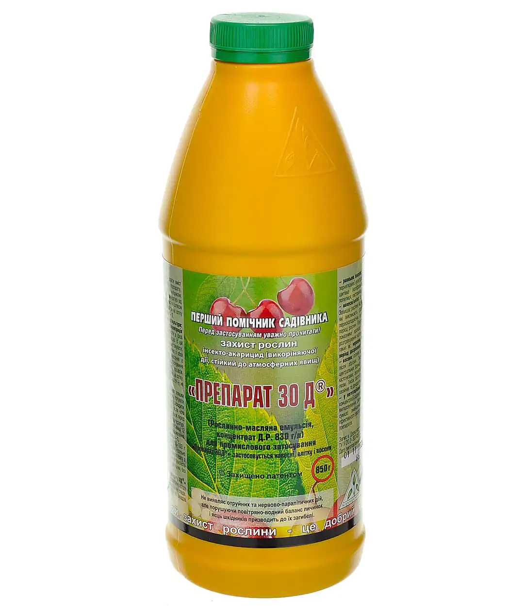 Інсектицид 30Д 0,9 л