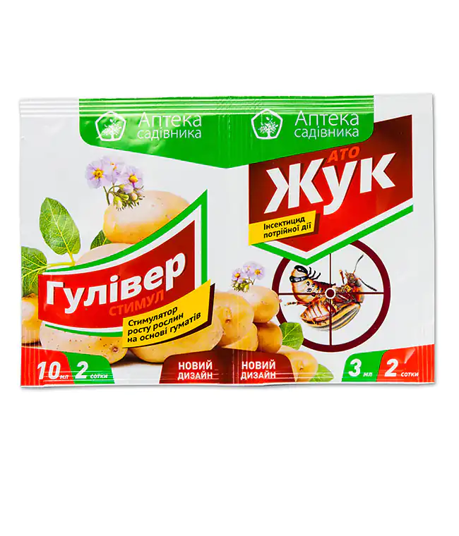 Изображение Инсектицид АТО Жук 3мл+Гулливер Стимул 10мл