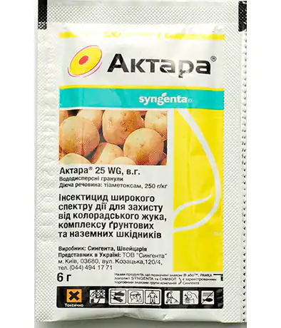 Изображение Инсектицид Актара 6г