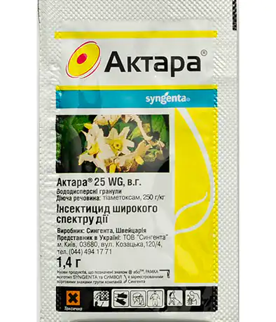 Изображение Инсектицид Актара 1,4г