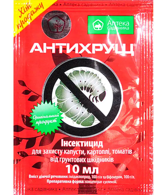 Изображение Инсектицид Антихрущ 10мл
