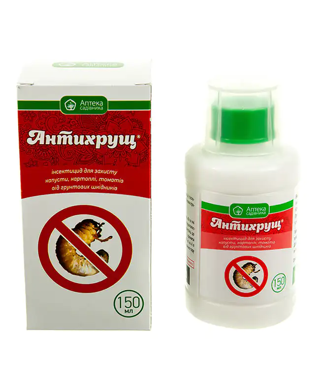 Інсектицид Антихрущ 150мл