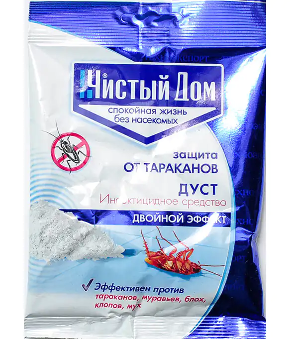 Изображение Інсектицид Дуст Дезар 50г