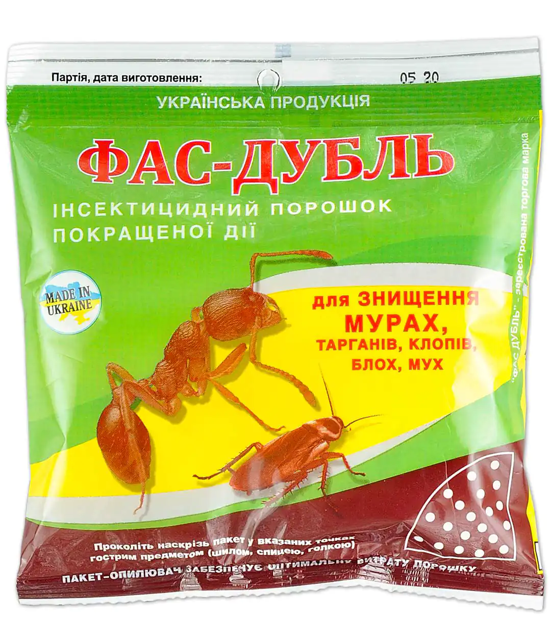 Изображение Инсектицид Фас-дубль