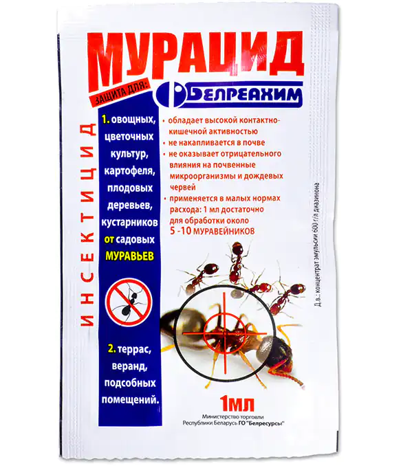 Изображение Инсектицид Мурацид 1мл