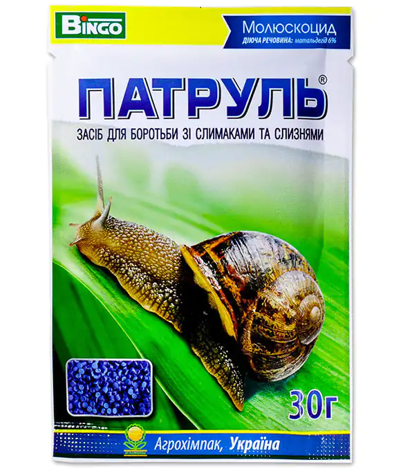 Изображение Инсектицид Патруль от слизней 30г