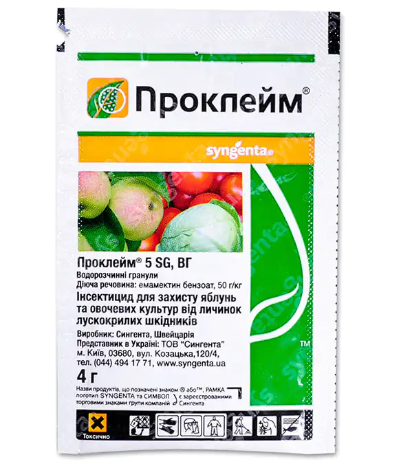 Інсектицид Проклейм 4г