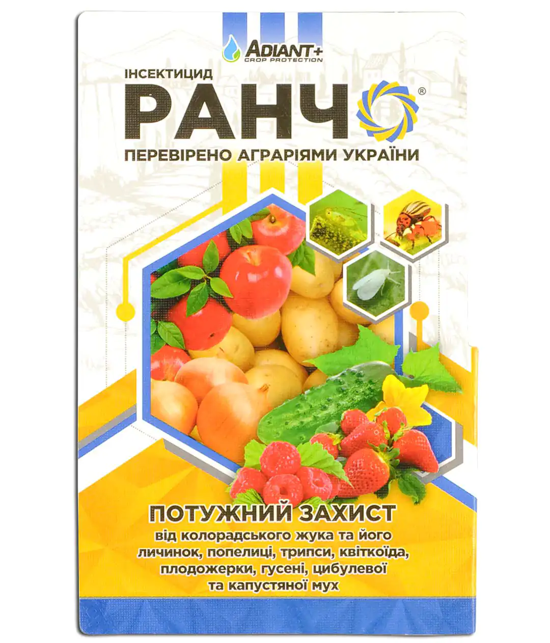 Изображение Інсектицид Ранчо 10мл