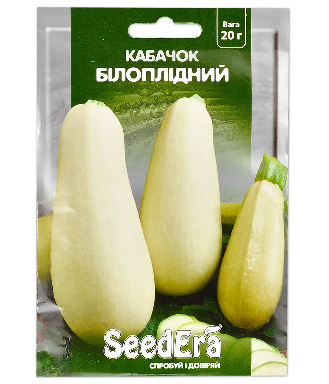 Изображение Кабачок Белоплодный