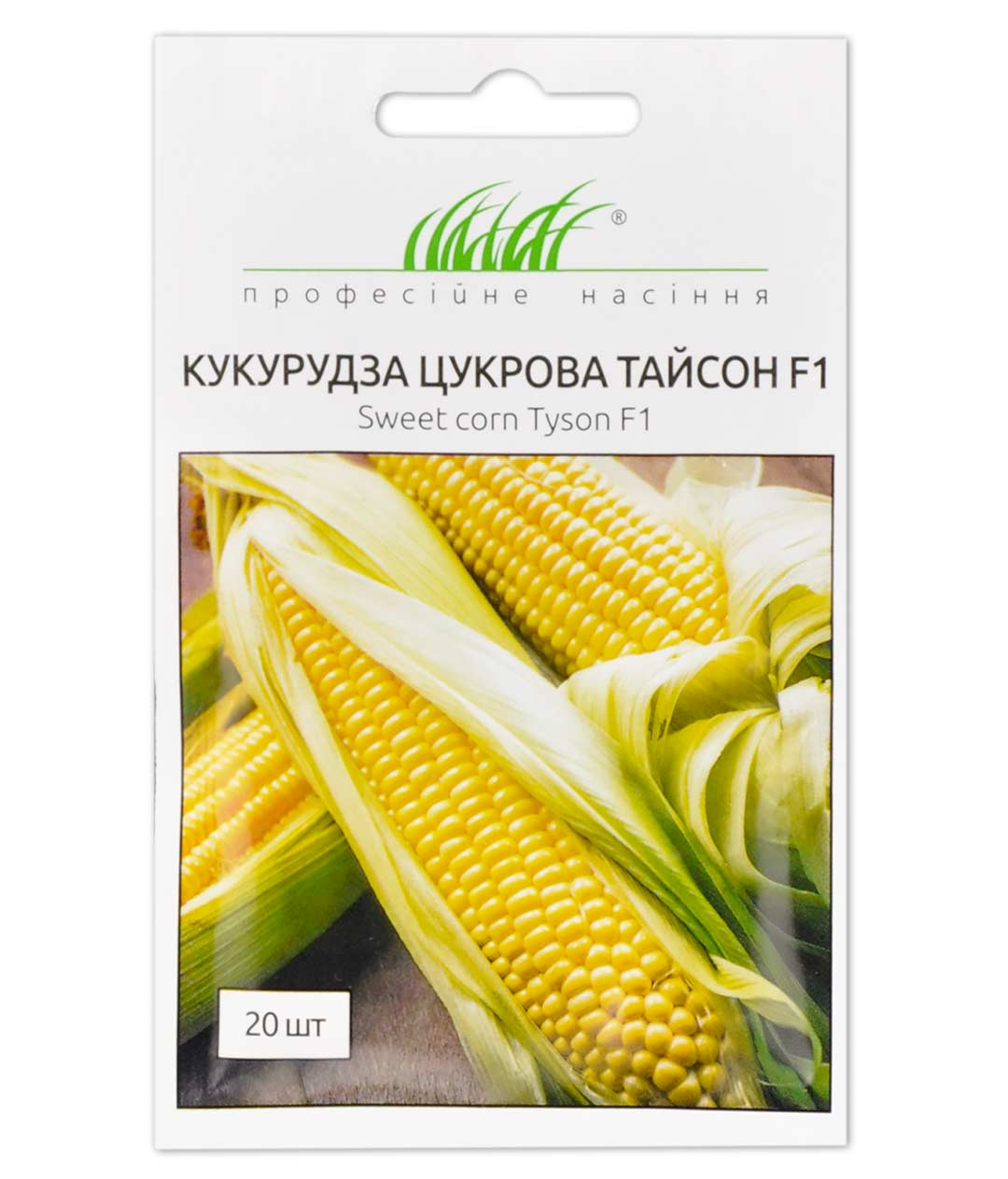 Купить Семена Сладкой Кукурузы Ф1