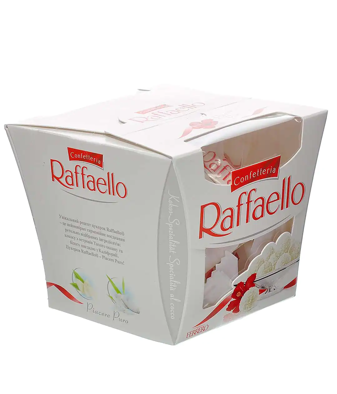 Конфеты Raffaello 150г