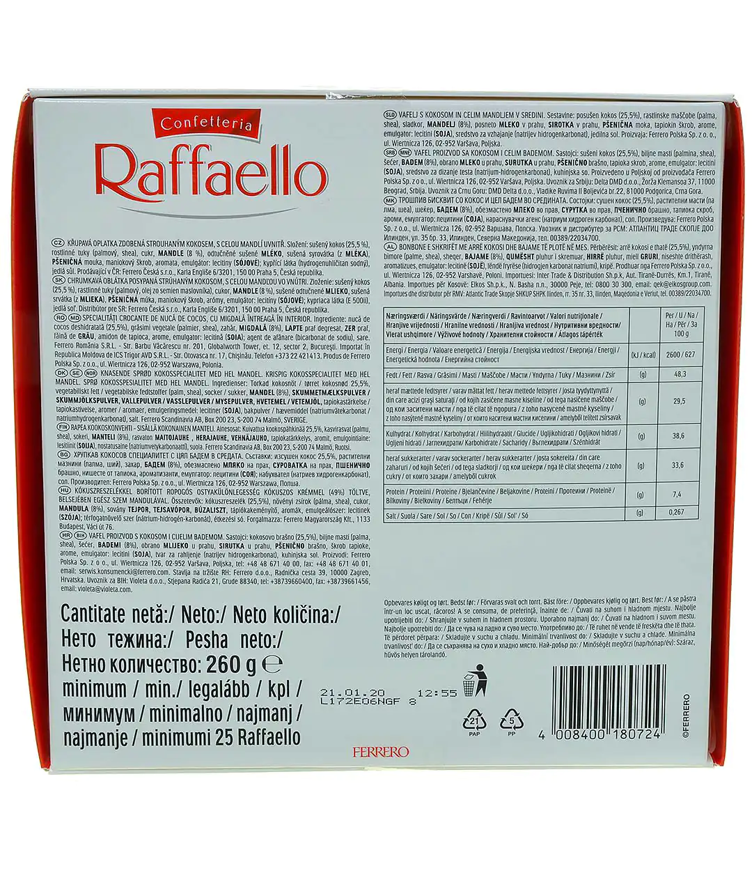 Цукерки Raffaello 260 г