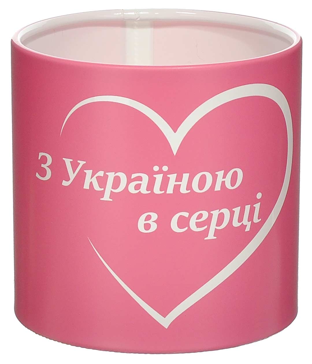 Изображение Коробка для цветов пластиковая З Україною в серці розовая 100/100