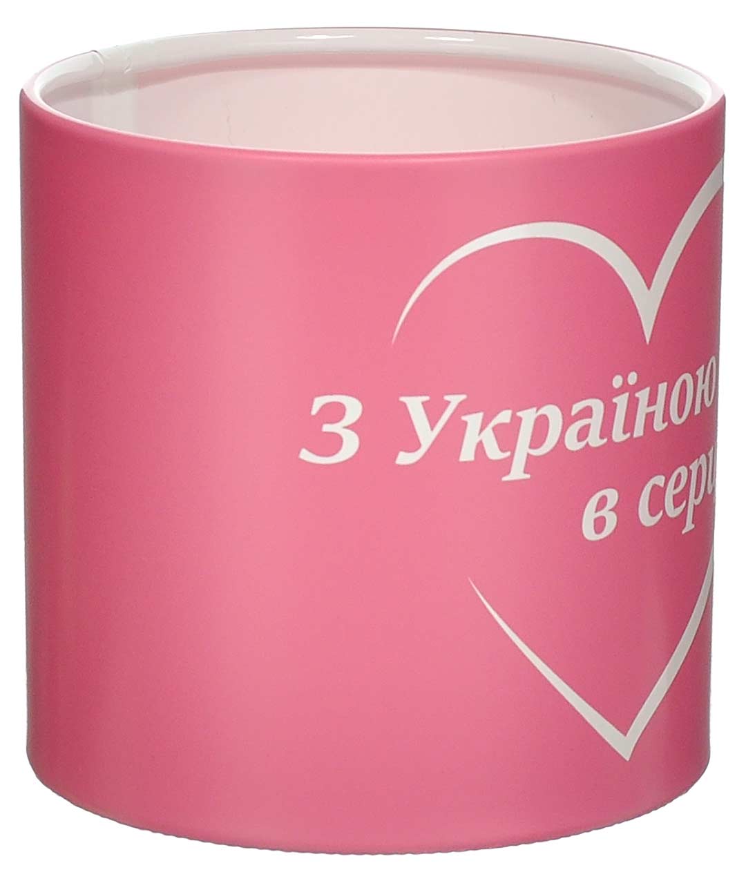 Изображение Коробка для цветов пластиковая З Україною в серці розовая 100/100