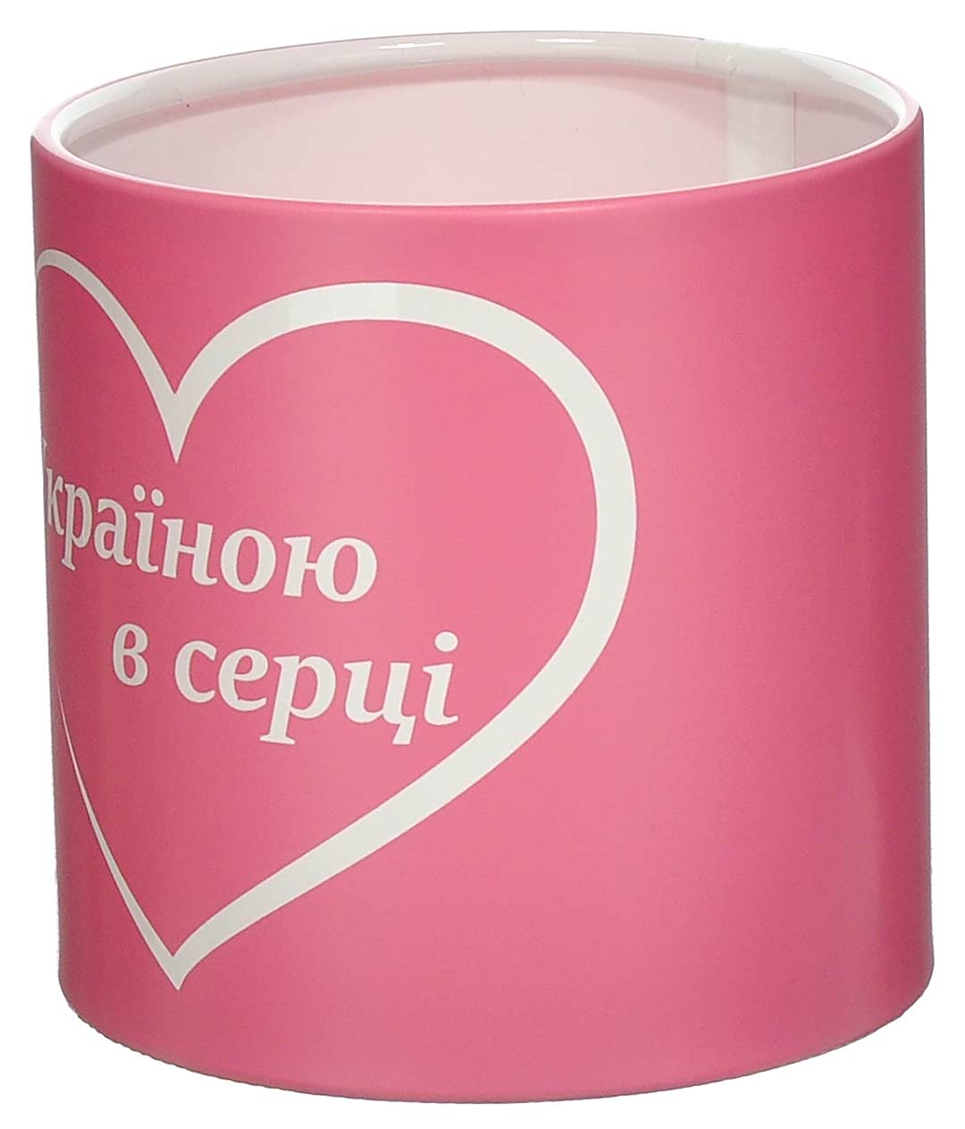 Изображение Коробка для квітів пластикова  З Україною в серці рожева 100/100