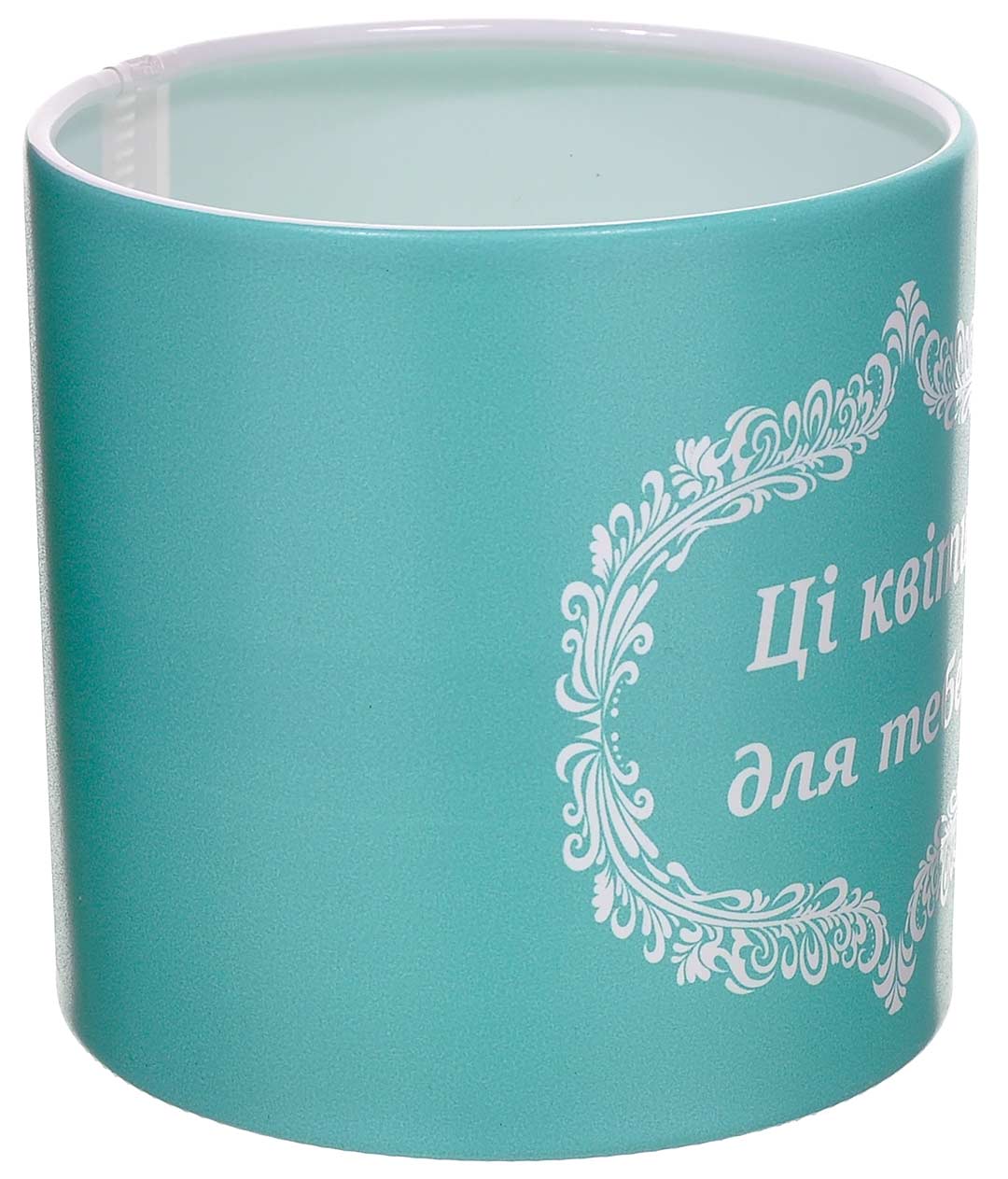 Изображение Коробка для квітів пластикова бірюзова Ці квіти для тебе... 100/100 
