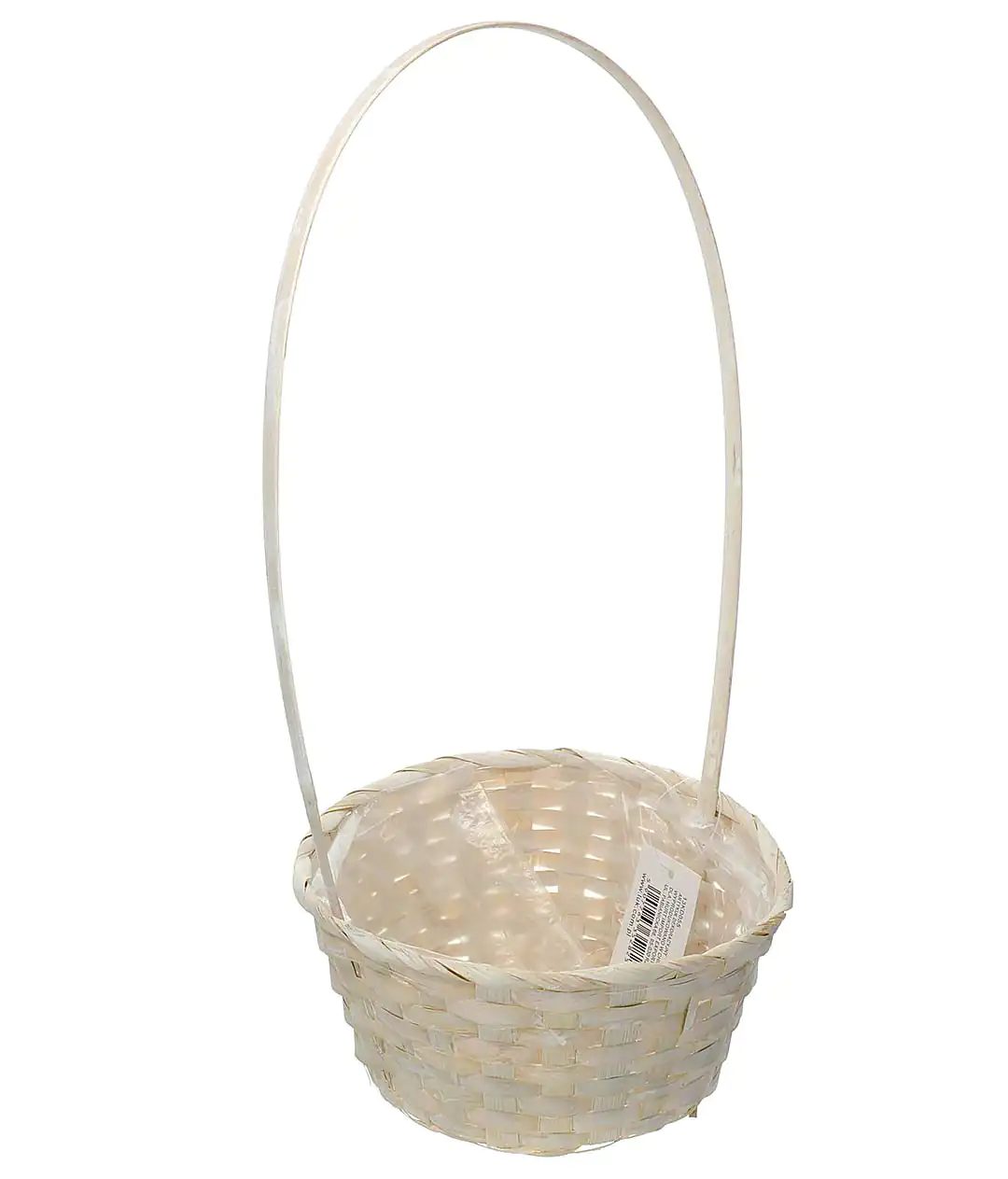 Корзина 13KD55 біла