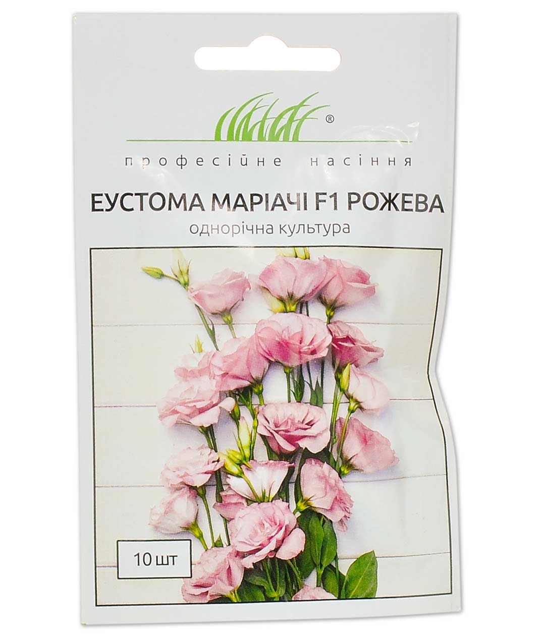 Изображение Еустома Маріачі Рожева