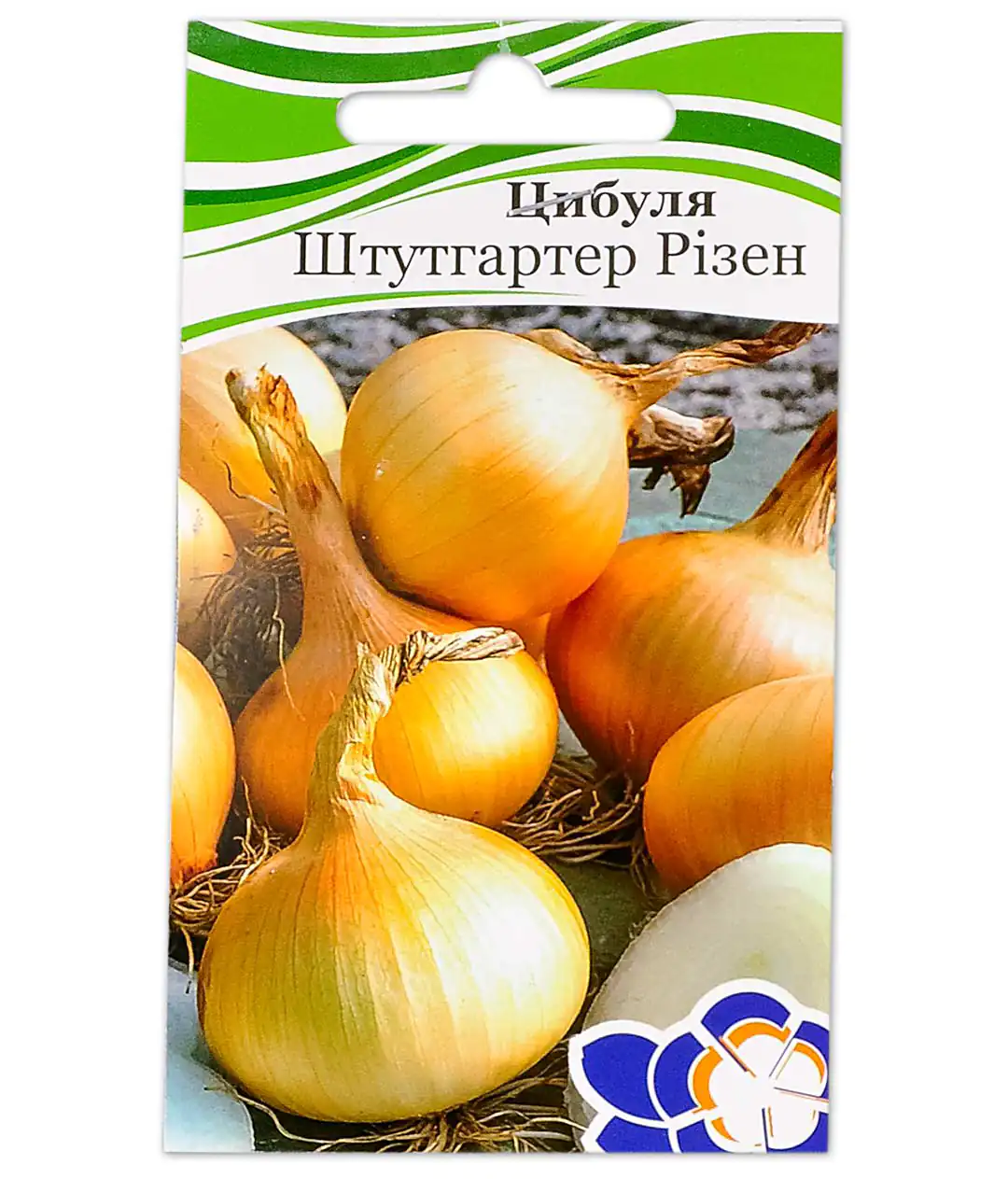 Цибуля ріпчаста Штутгартен Різен