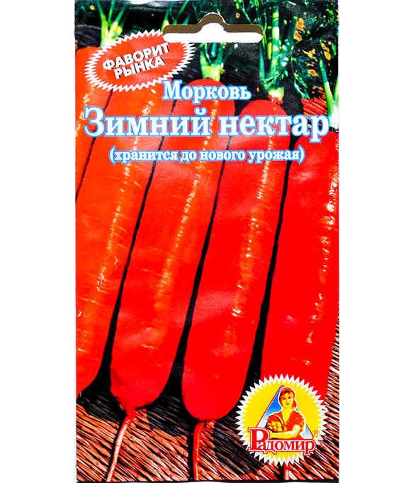 Изображение Морковь зимний нектар