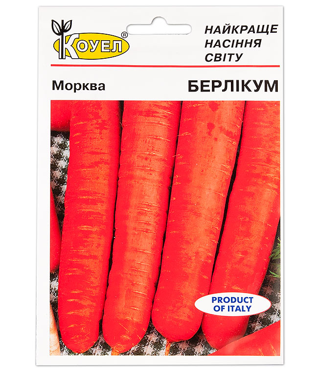 Изображение Морковь Берликум