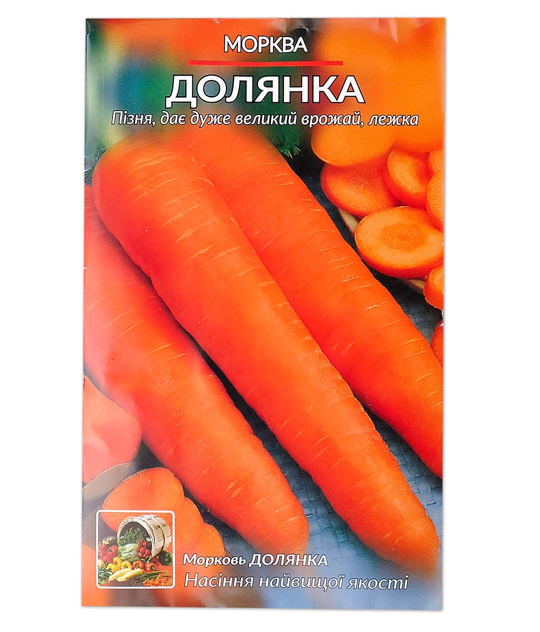 Изображение Морковь Долянка 20г ф