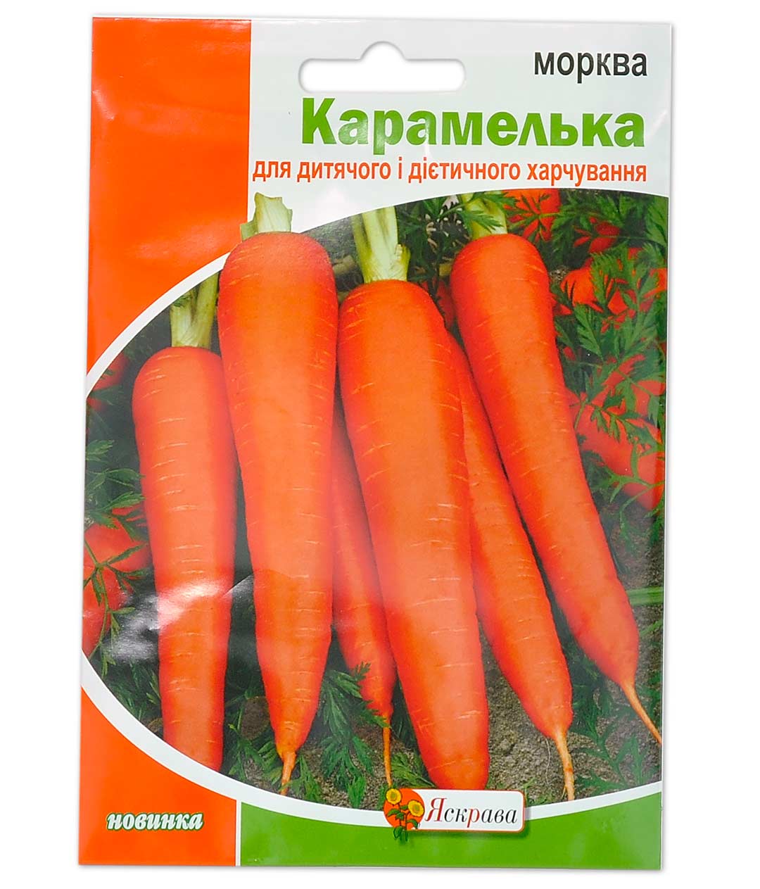 Морковь карамель