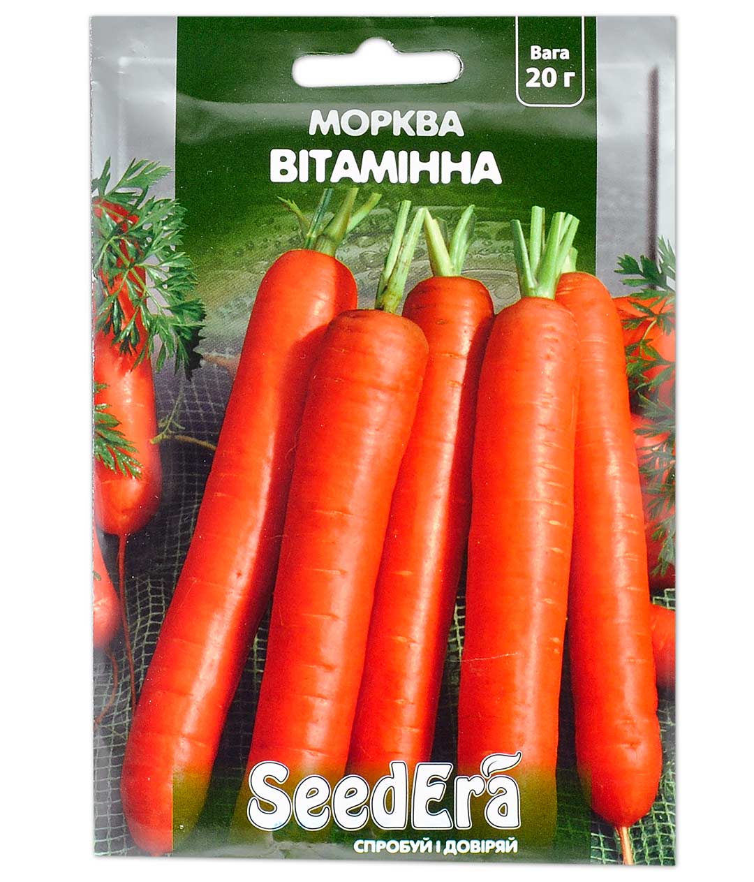 Изображение Морковь Витаминная